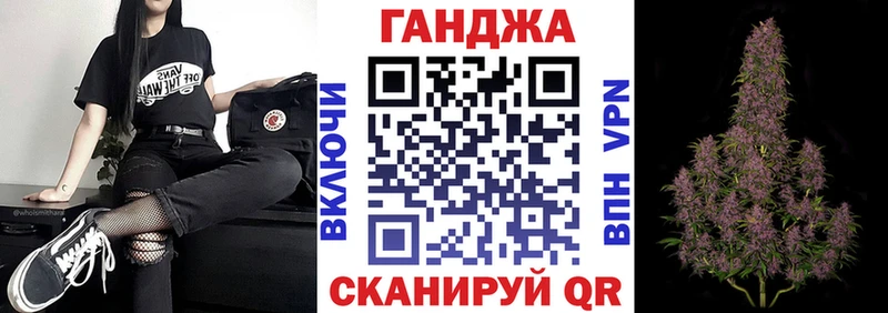 Наркошоп Руза А ПВП МЕФ ГАШ Марихуана