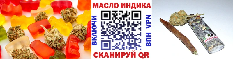 где можно купить наркотик  мега маркетплейс  Canna-Cookies марихуана  Руза 