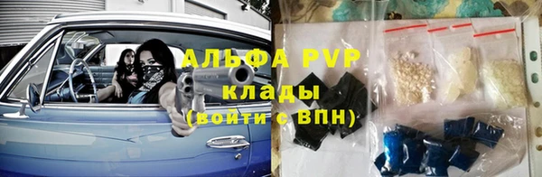 гидропоника Алексин