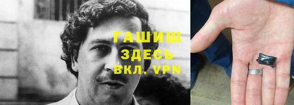 винт Алзамай