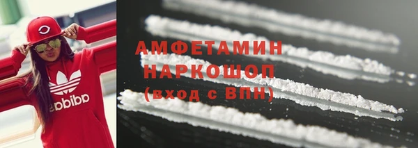 apvp Аркадак