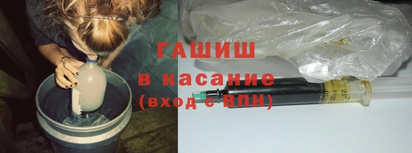 гидропоника Алексин