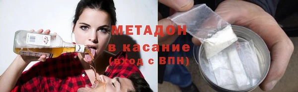 винт Алзамай