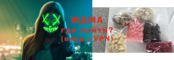 винт Алзамай