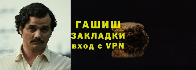 гидропоника Алексин