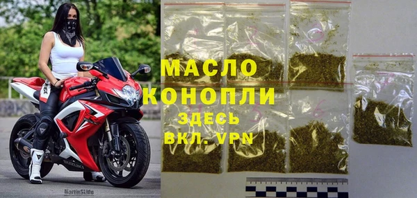 гидропоника Алексин