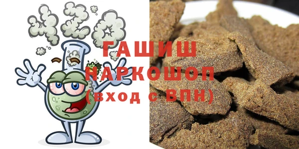 apvp Аркадак
