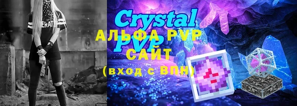 винт Алзамай