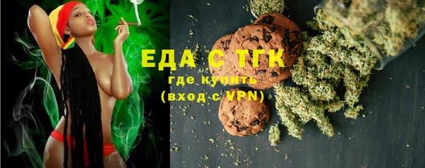 apvp Аркадак