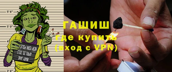 apvp Аркадак