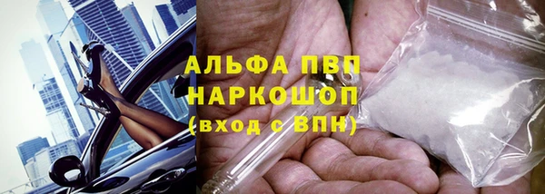 герыч Арсеньев