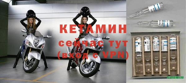 apvp Аркадак