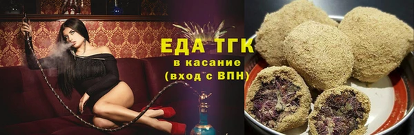 гидропоника Алексин