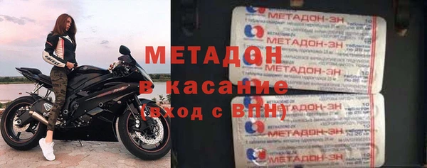 герыч Арсеньев